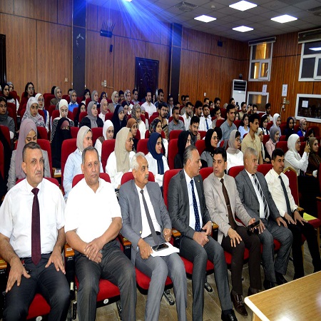 Media University of Babylon - Faculty of Medicine