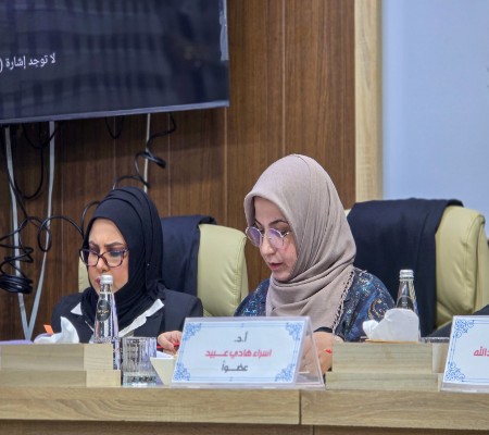 Media of University of Babylon - كلية الطب