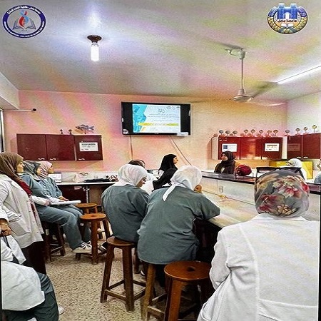 اعلام جامعة بابل - كلية العلوم للبنات