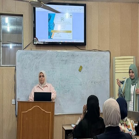 اعلام جامعة بابل - كلية العلوم للبنات