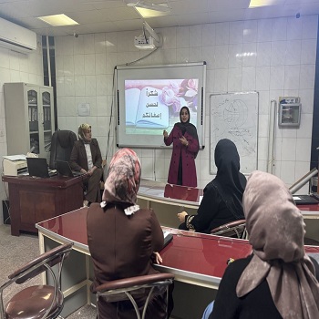 اعلام جامعة بابل - كلية الطب