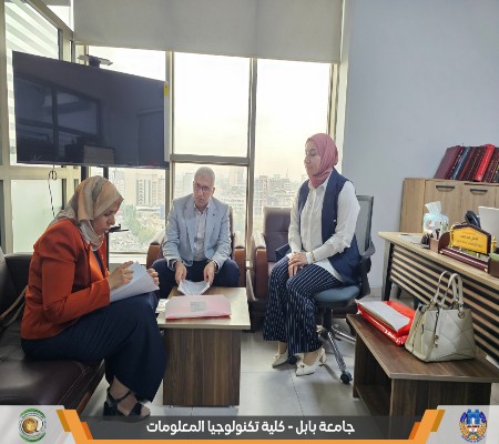 اعلام جامعة بابل - كلية الطب