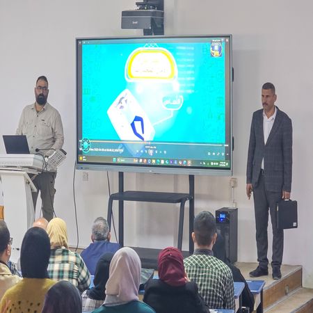 اعلام جامعة بابل - كلية الطب