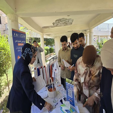 اعلام جامعة بابل - كلية الطب