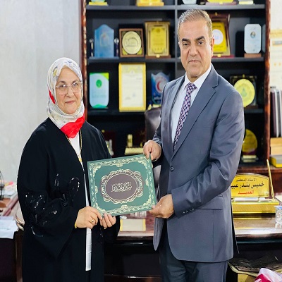media University of Babylon - كلية الطب