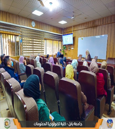 اعلام جامعة بابل - كلية الطب