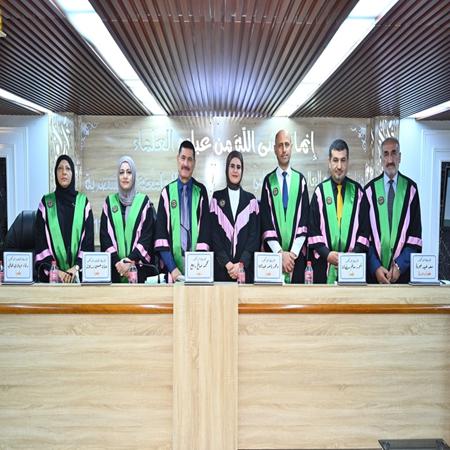 اعلام جامعة بابل - كلية الادارة والاقتصاد