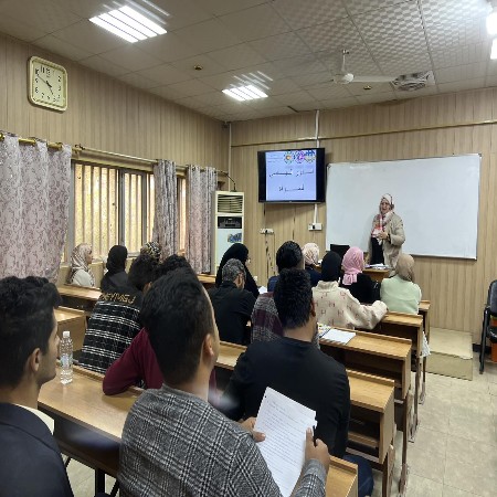 اعلام جامعة بابل - كلية الطب