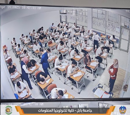 اعلام جامعة بابل - كلية الطب