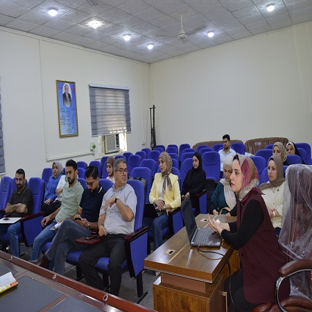 اعلام جامعة بابل - كلية هندسة المواد