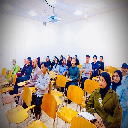 اعلام جامعة بابل - كلية الادارة والاقتصاد