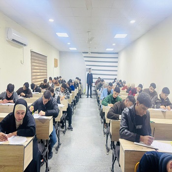 اعلام جامعة بابل - كلية الادارة والاقتصاد
