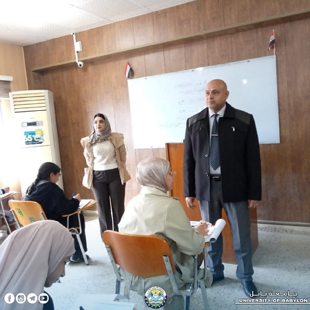 اعلام جامعة بابل - كلية العلوم