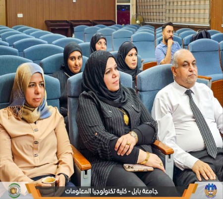 Media of University of Babylon - كلية الطب