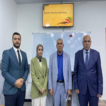 اعلام جامعة بابل - كلية الادارة والاقتصاد