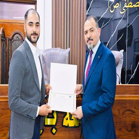اعلام جامعة بابل - كلية الادارة والاقتصاد