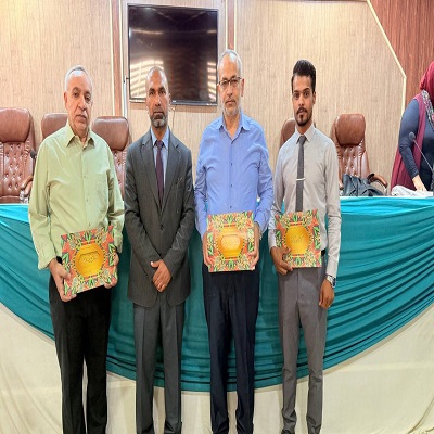 media University of Babylon - كلية الطب