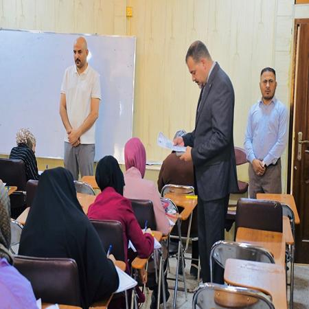 اعلام جامعة بابل - كلية الادارة والاقتصاد