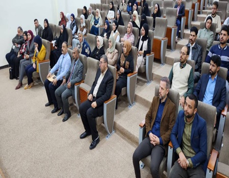 اعلام جامعة بابل - كلية الطب