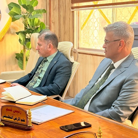 اعلام جامعة بابل - كلية العلوم