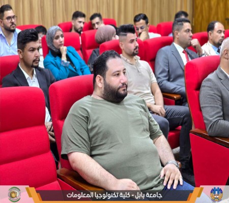 Media of University of Babylon - كلية الطب