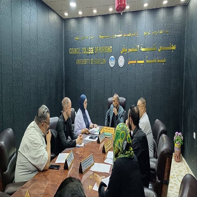 اعلام جامعة بابل - كلية الطب