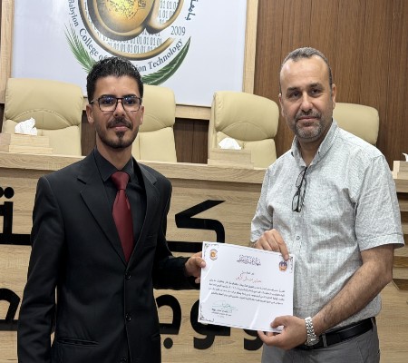 اعلام جامعة بابل - كلية الطب