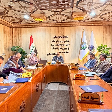 اعلام جامعة بابل - كلية العلوم