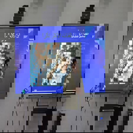 اعلام جامعة بابل - كلية الطب