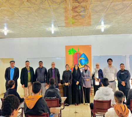 اعلام جامعة بابل - كلية الطب