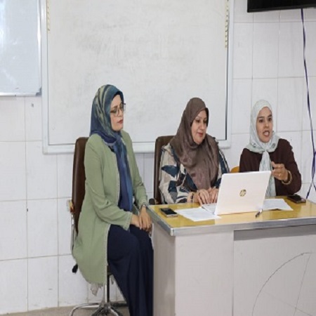 اعلام جامعة بابل - كلية الطب