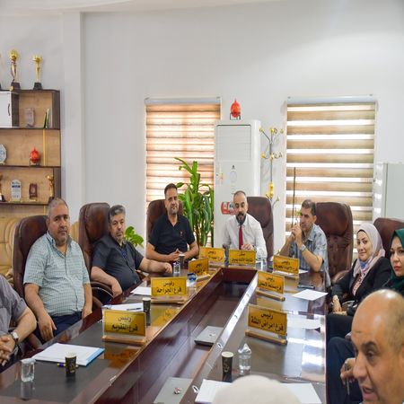 اعلام جامعة بابل - كلية الطب