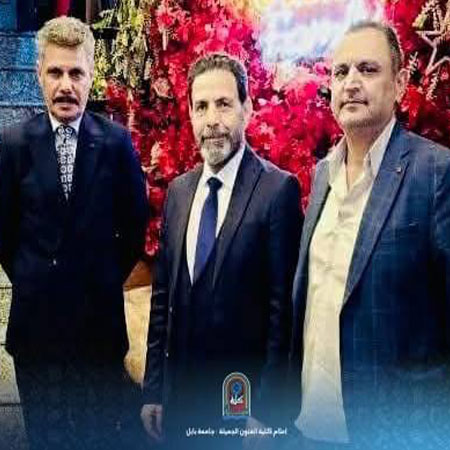 اعلام جامعة بابل - كلية الادراة والاقتصاد