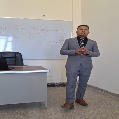 اعلام جامعة بابل - كلية الادارة والاقتصاد