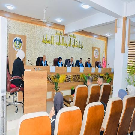 اعلام جامعة بابل - كلية الادارة والاقتصاد