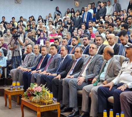 اعلام جامعة بابل - كلية الطب