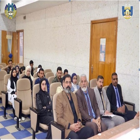 اعلام جامعة بابل - كلية الطب