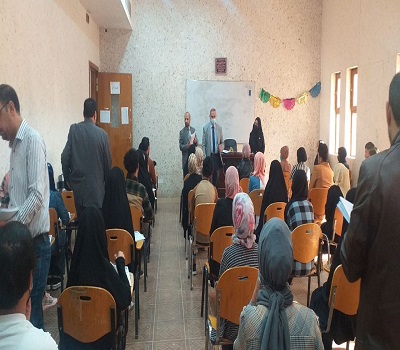 اعلام جامعة بابل - كلية الادارة والاقتصاد