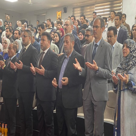 اعلام جامعة بابل - كلية الادارة والاقتصاد