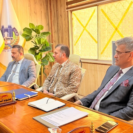 اعلام جامعة بابل - كلية العلوم