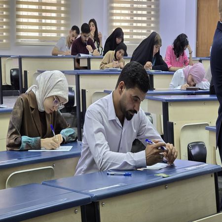 اعلام جامعة بابل - كلية الطب