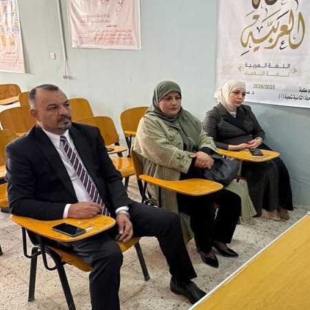 اعلام جامعة بابل - كلية الطب