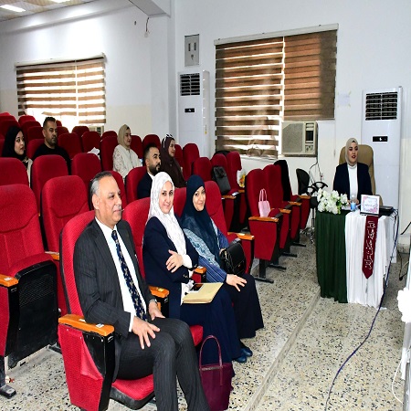 اعلام جامعة بابل - كلية الادارة والاقتصاد