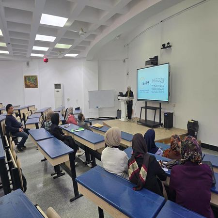 اعلام جامعة بابل - كلية الطب