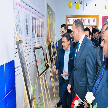 اعلام جامعة بابل - كلية الادارة والاقتصاد