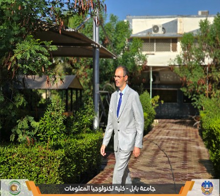 اعلام جامعة بابل - كلية الطب