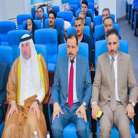 اعلام جامعة بابل - كلية الادارة والاقتصاد