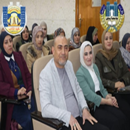 اعلام جامعة بابل - كلية الطب
