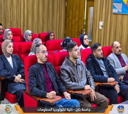 اعلام جامعة بابل - كلية الطب