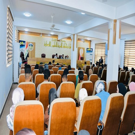 اعلام جامعة بابل - كلية الادارة والاقتصاد